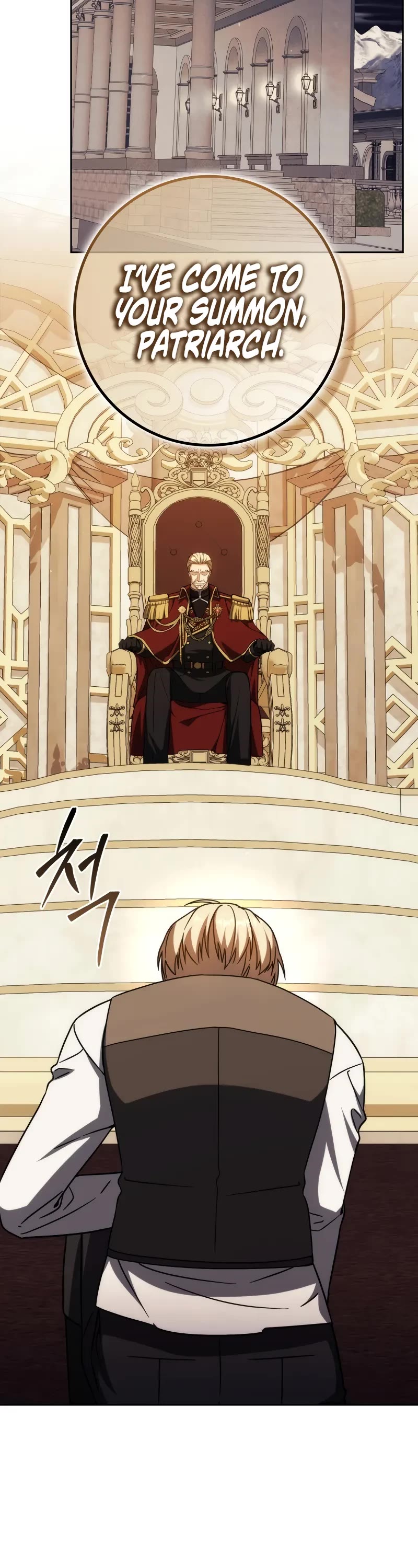 The Reincarnated Assassin is a Genius Swordsman Chapter 52 page 21 - Chapter 52