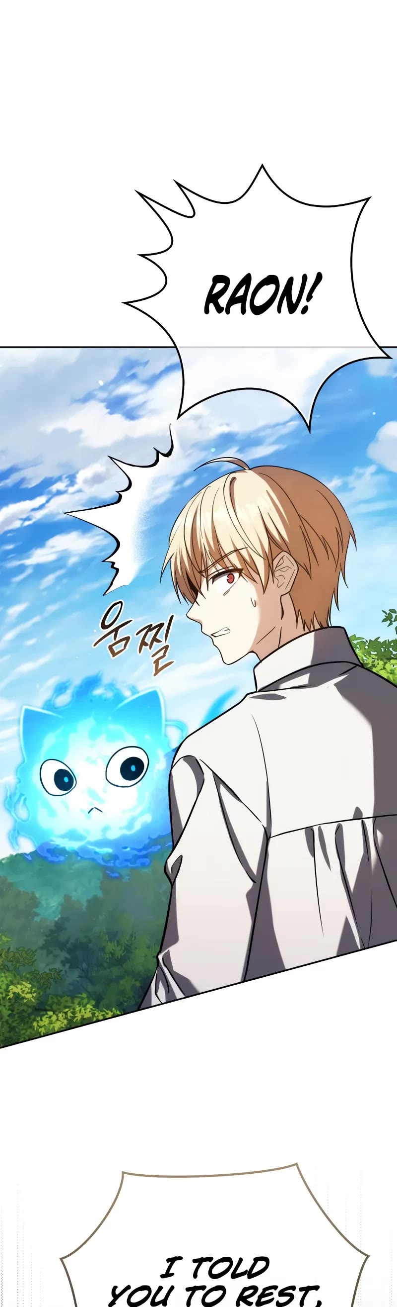 The Reincarnated Assassin is a Genius Swordsman Chapter 52 page 45 - Chapter 52
