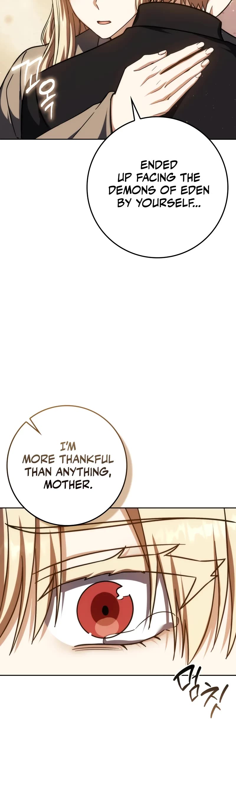 The Reincarnated Assassin is a Genius Swordsman Chapter 52 page 5 - Chapter 52