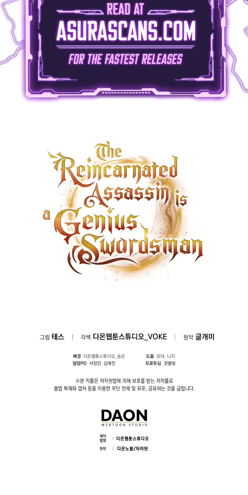 The Reincarnated Assassin is a Genius Swordsman Chapter 52 page 56 - Chapter 52
