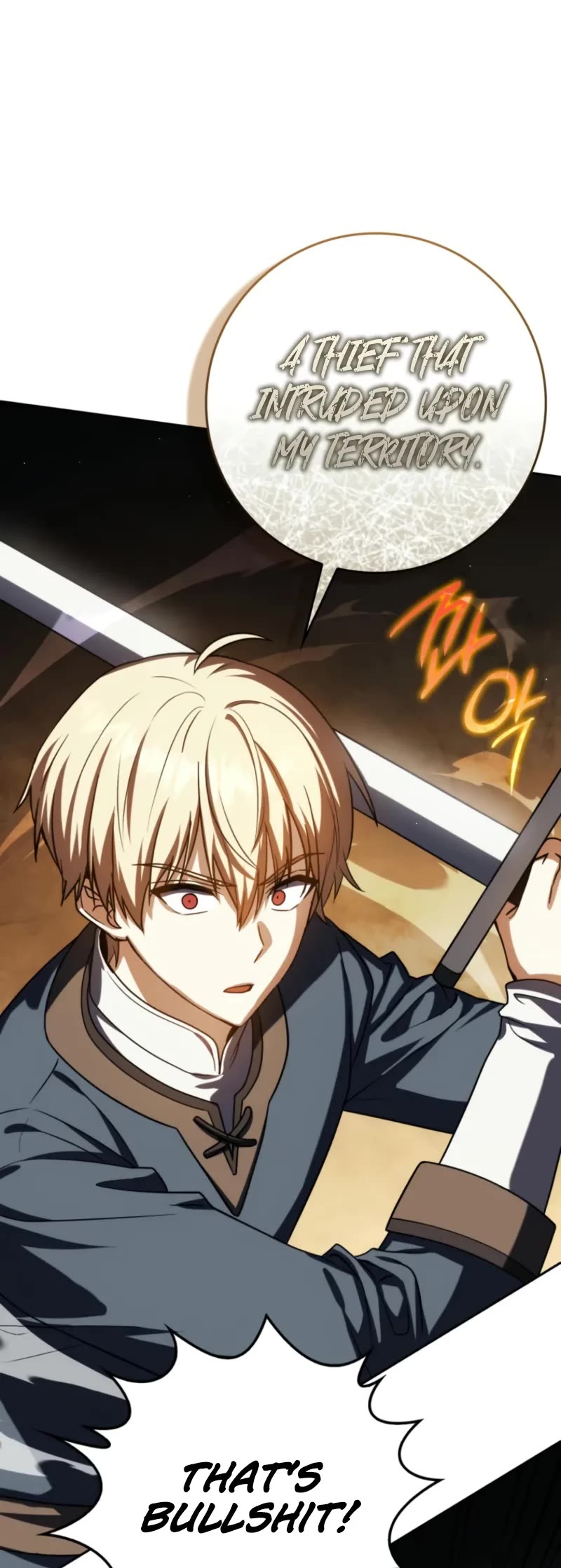 The Reincarnated Assassin is a Genius Swordsman Chapter 53 page 25 - Chapter 53