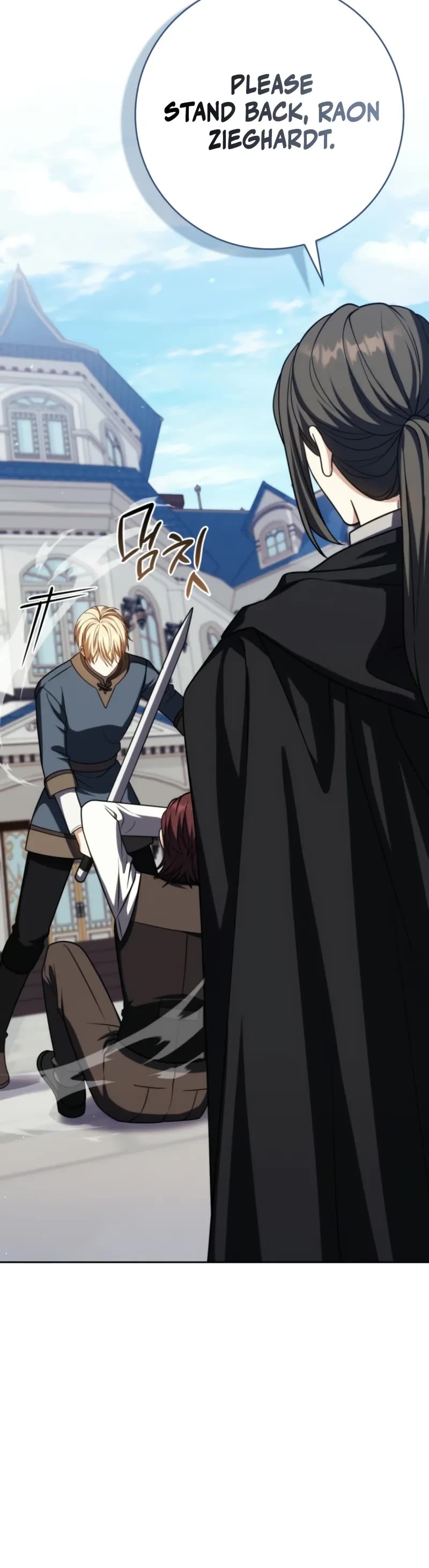 The Reincarnated Assassin is a Genius Swordsman Chapter 53 page 31 - Chapter 53