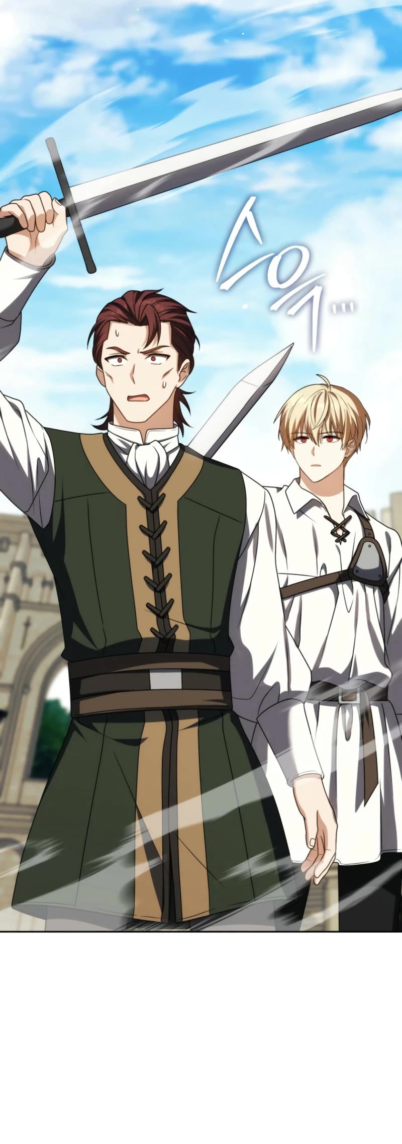 The Reincarnated Assassin is a Genius Swordsman Chapter 54 page 33 - Chapter 54