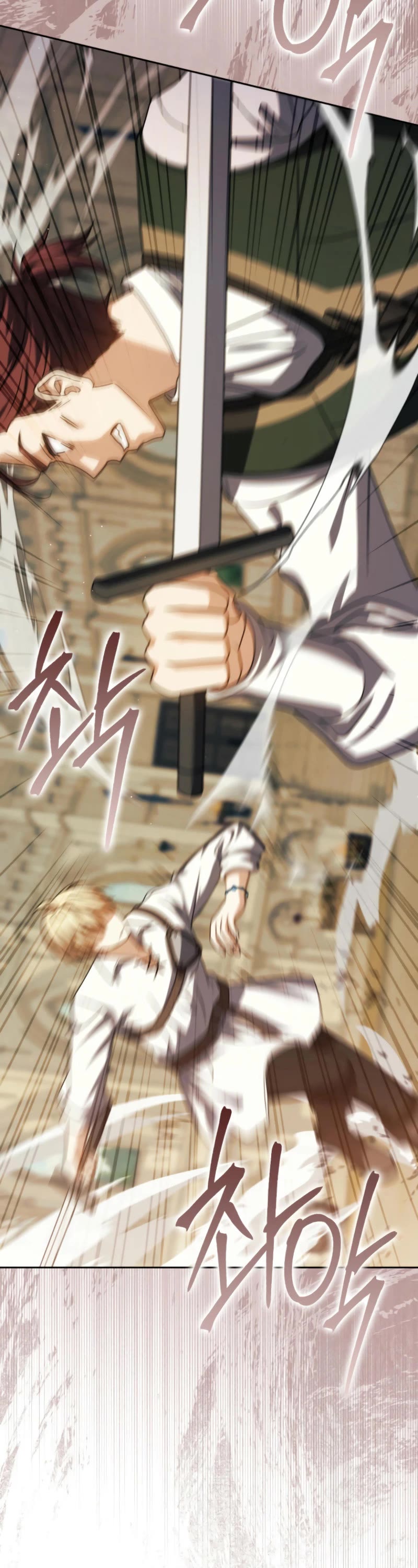 The Reincarnated Assassin is a Genius Swordsman Chapter 54 page 42 - Chapter 54