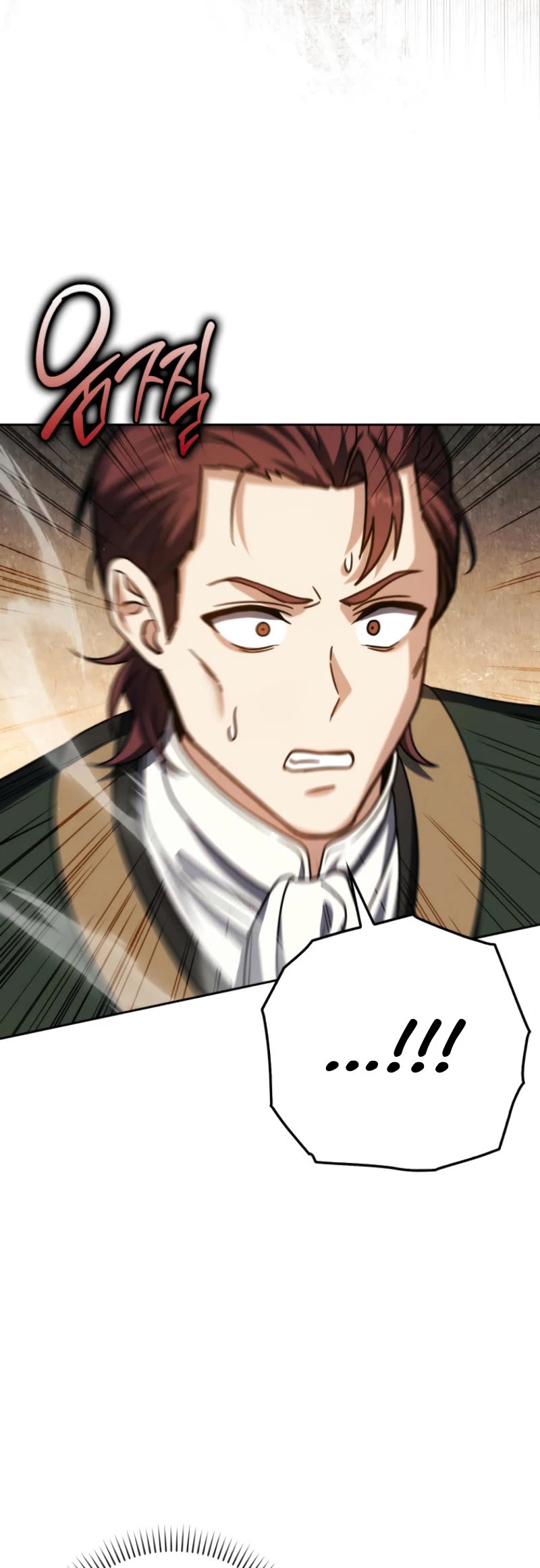 The Reincarnated Assassin is a Genius Swordsman Chapter 54 page 43 - Chapter 54