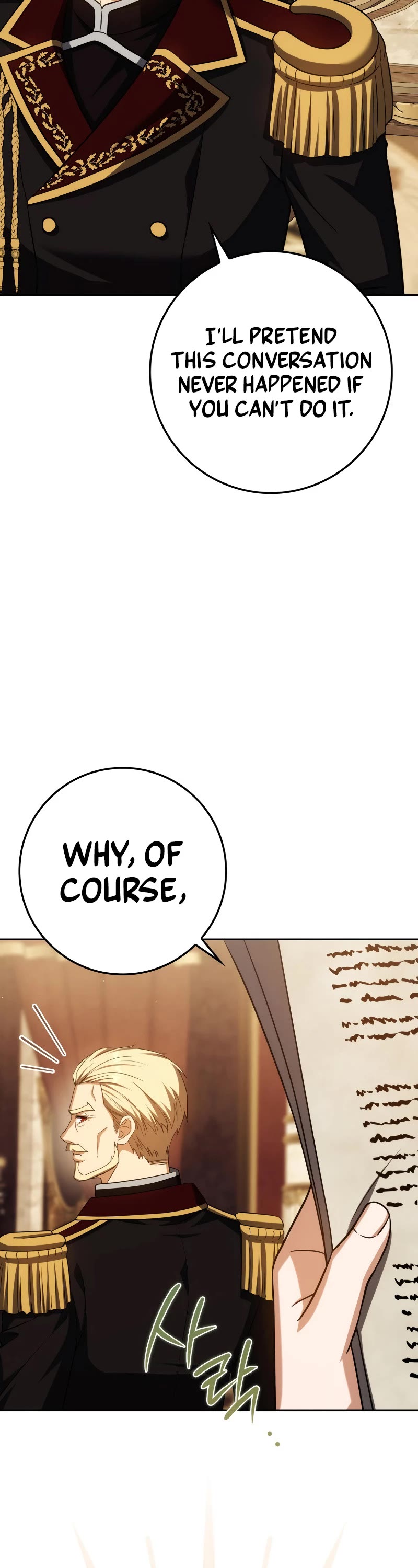 The Reincarnated Assassin is a Genius Swordsman Chapter 55 page 64 - Chapter 55