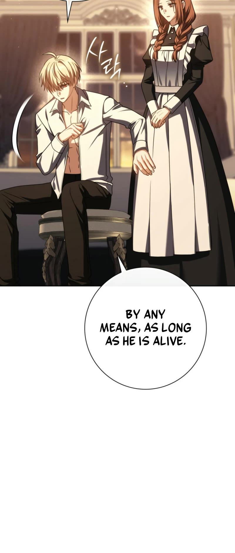 The Reincarnated Assassin is a Genius Swordsman Chapter 57 page 31 - Chapter 57