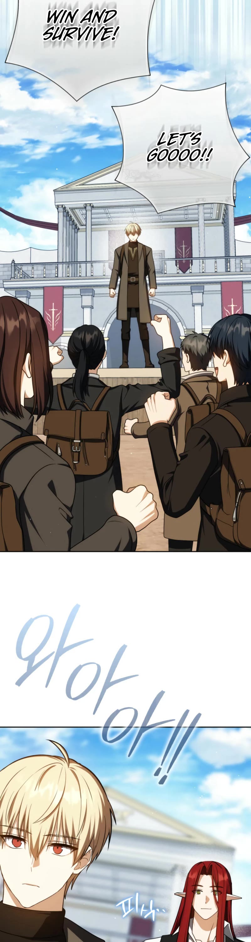 The Reincarnated Assassin is a Genius Swordsman Chapter 57 page 43 - Chapter 57