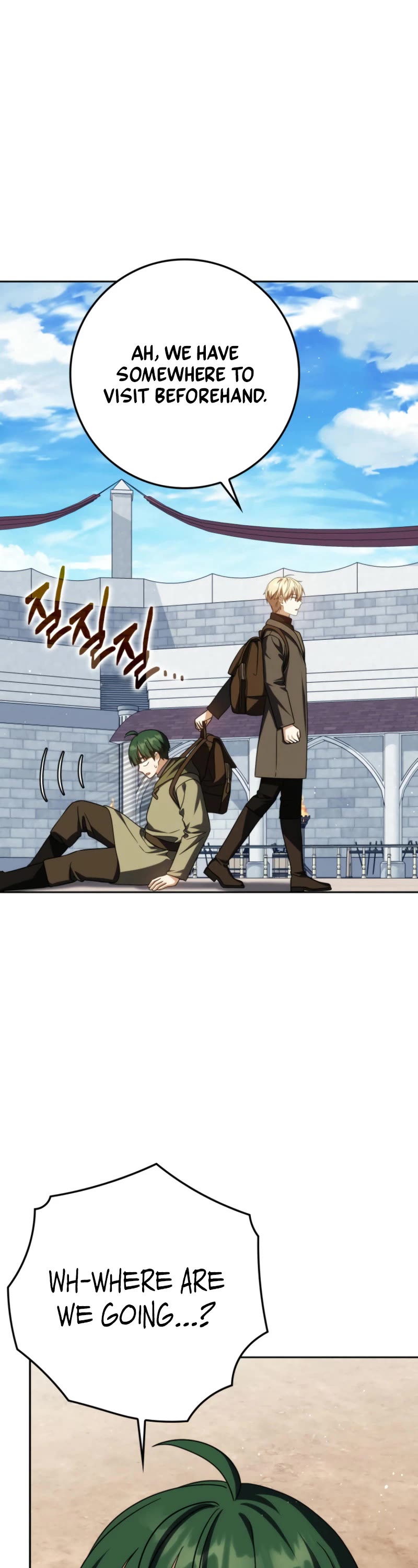 The Reincarnated Assassin is a Genius Swordsman Chapter 57 page 62 - Chapter 57