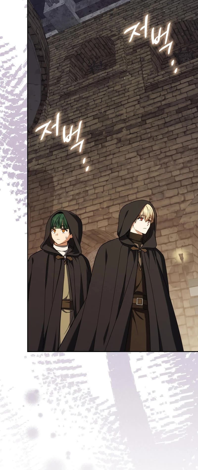 The Reincarnated Assassin is a Genius Swordsman Chapter 58 page 13 - Chapter 58