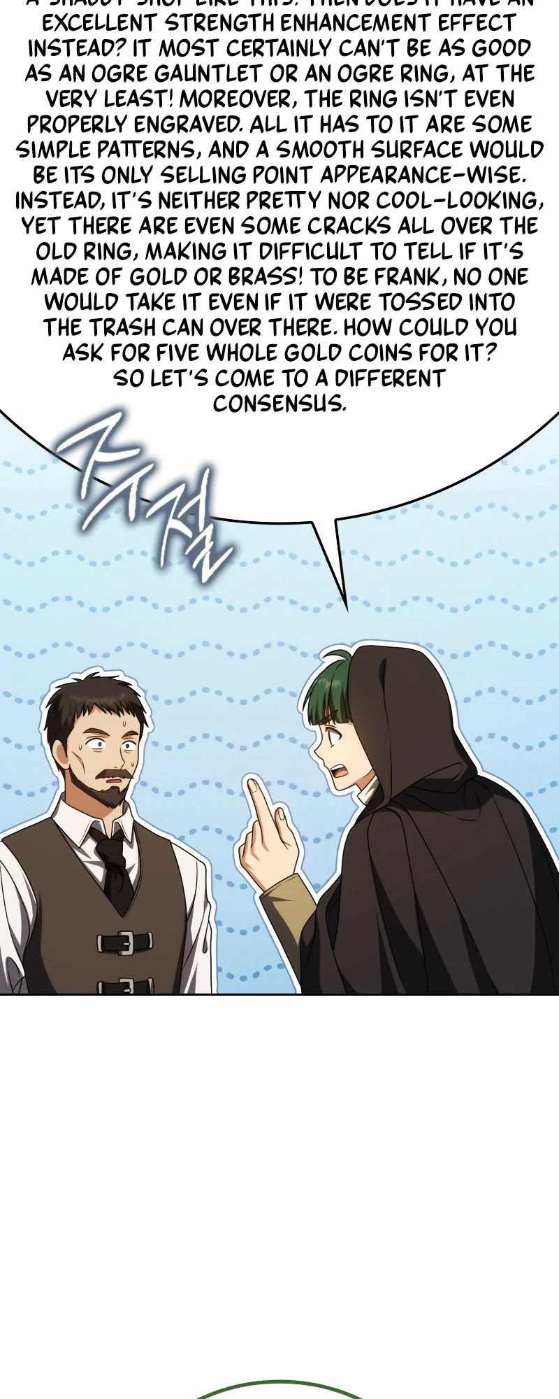 The Reincarnated Assassin is a Genius Swordsman Chapter 58 page 29 - Chapter 58
