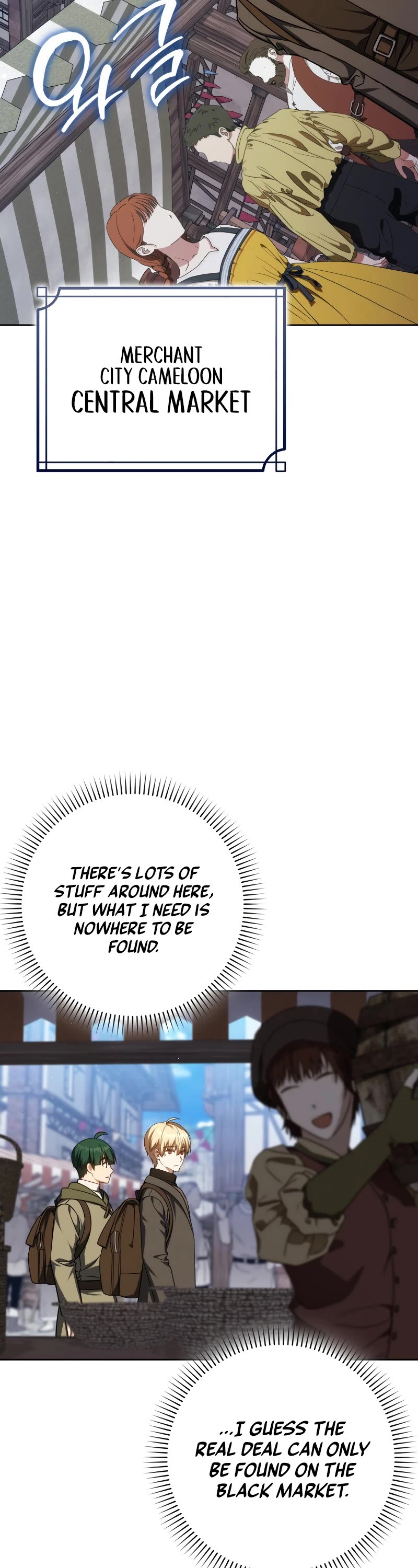 The Reincarnated Assassin is a Genius Swordsman Chapter 58 page 3 - Chapter 58