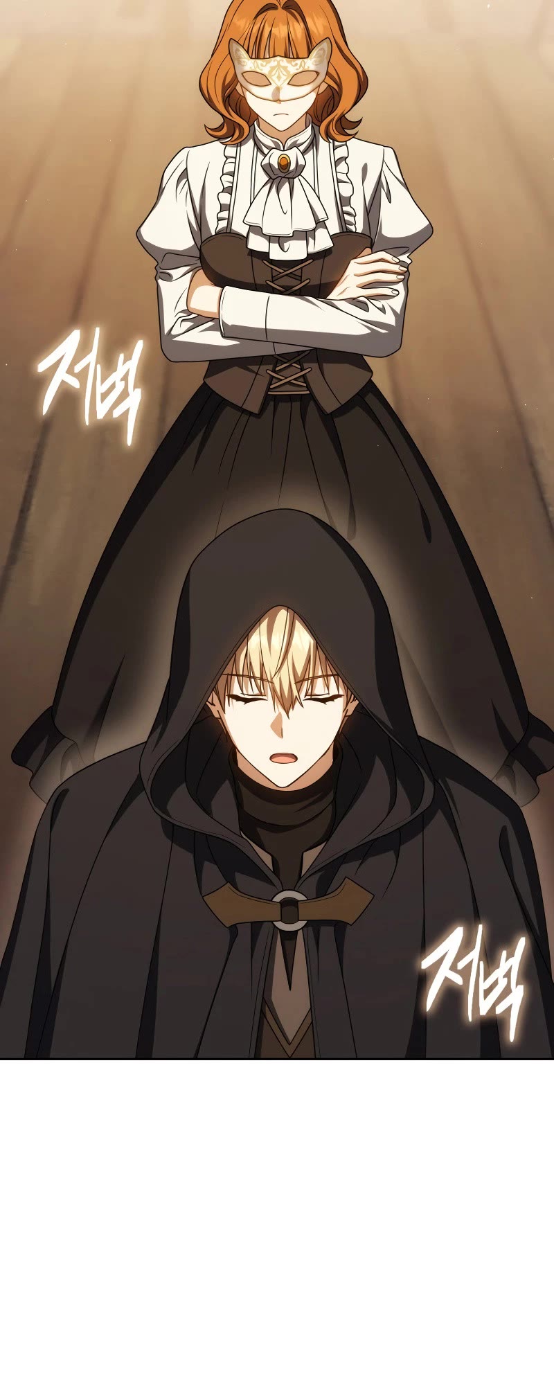 The Reincarnated Assassin is a Genius Swordsman Chapter 58 page 45 - Chapter 58