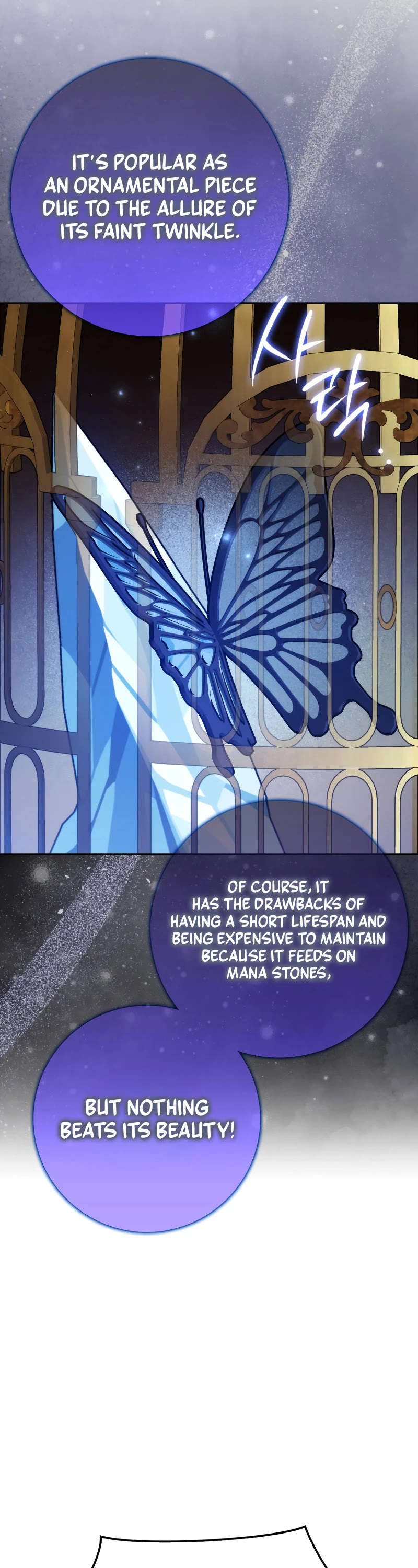 The Reincarnated Assassin is a Genius Swordsman Chapter 58 page 54 - Chapter 58