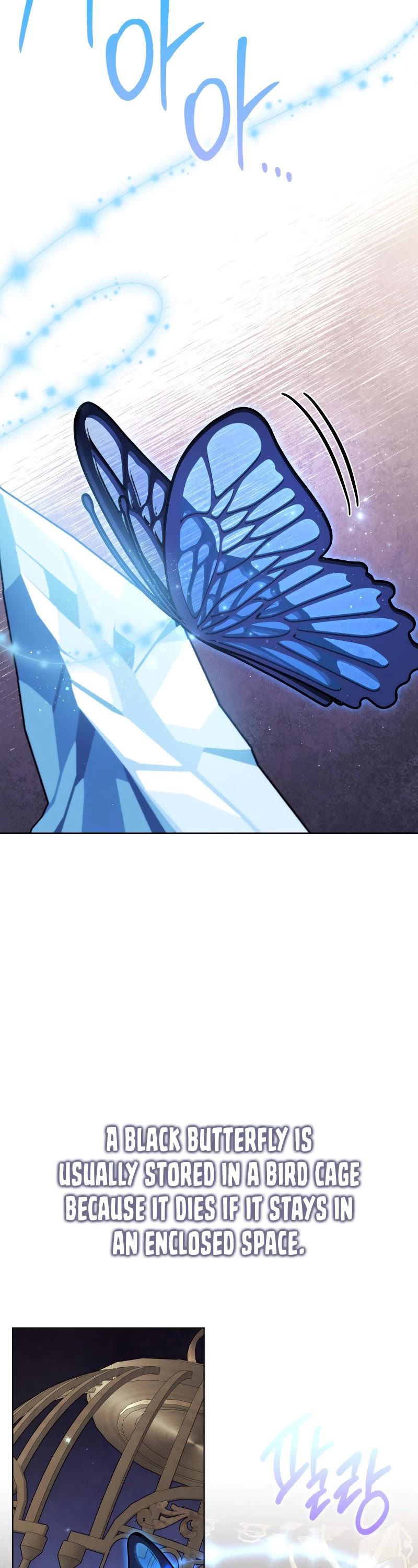 The Reincarnated Assassin is a Genius Swordsman Chapter 59 page 16 - Chapter 59