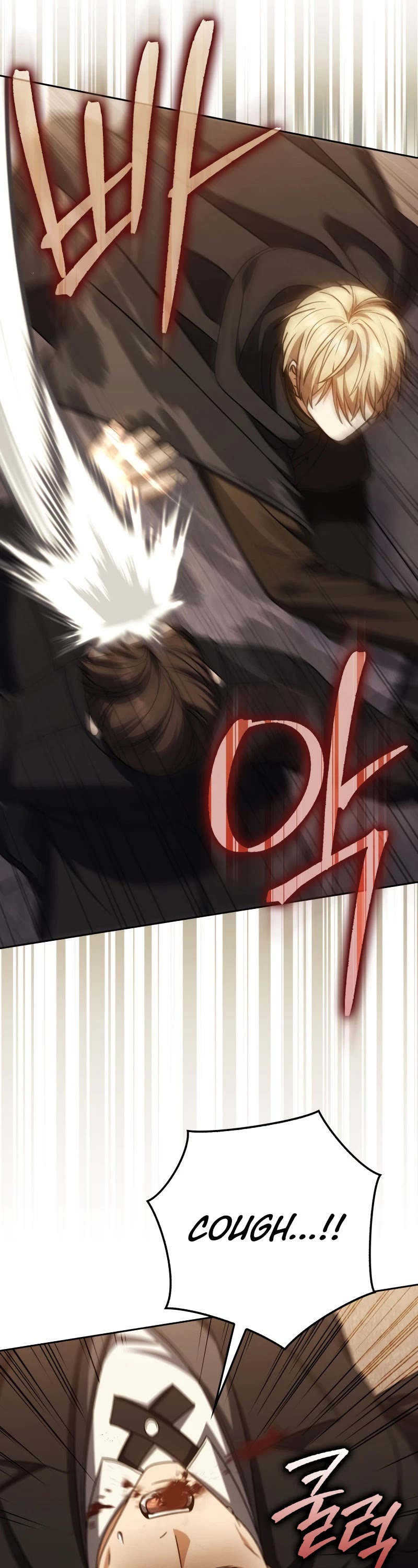 The Reincarnated Assassin is a Genius Swordsman Chapter 59 page 44 - Chapter 59