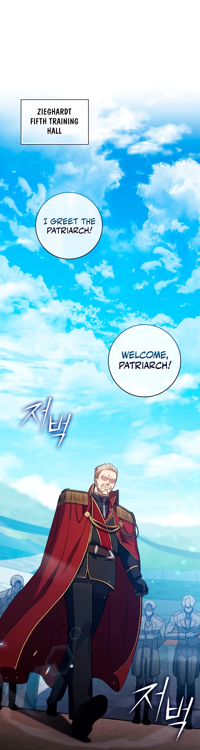 The Reincarnated Assassin is a Genius Swordsman Chapter 6 page 2 - Chapter 6
