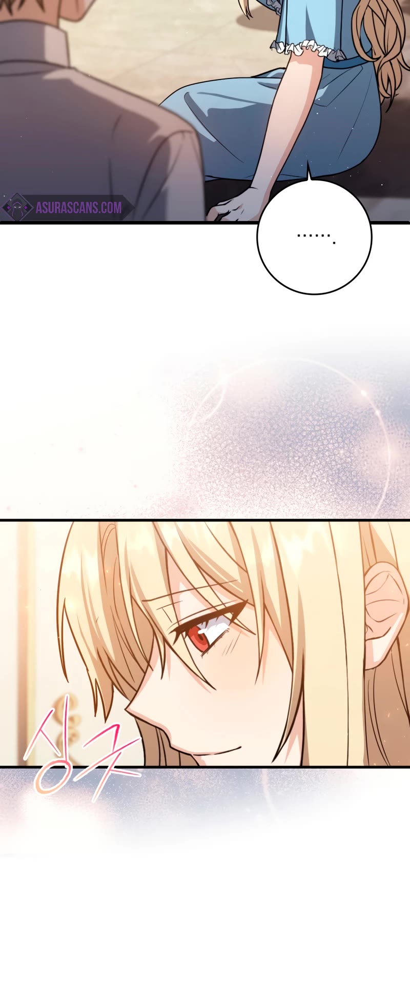The Reincarnated Assassin is a Genius Swordsman Chapter 6 page 29 - Chapter 6