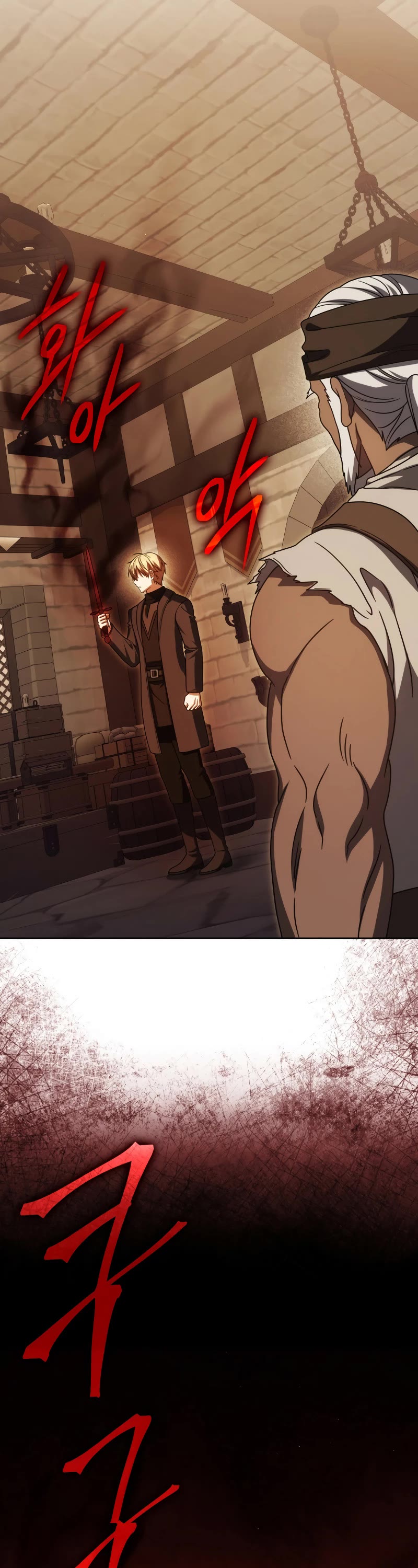The Reincarnated Assassin is a Genius Swordsman Chapter 60 page 47 - Chapter 60