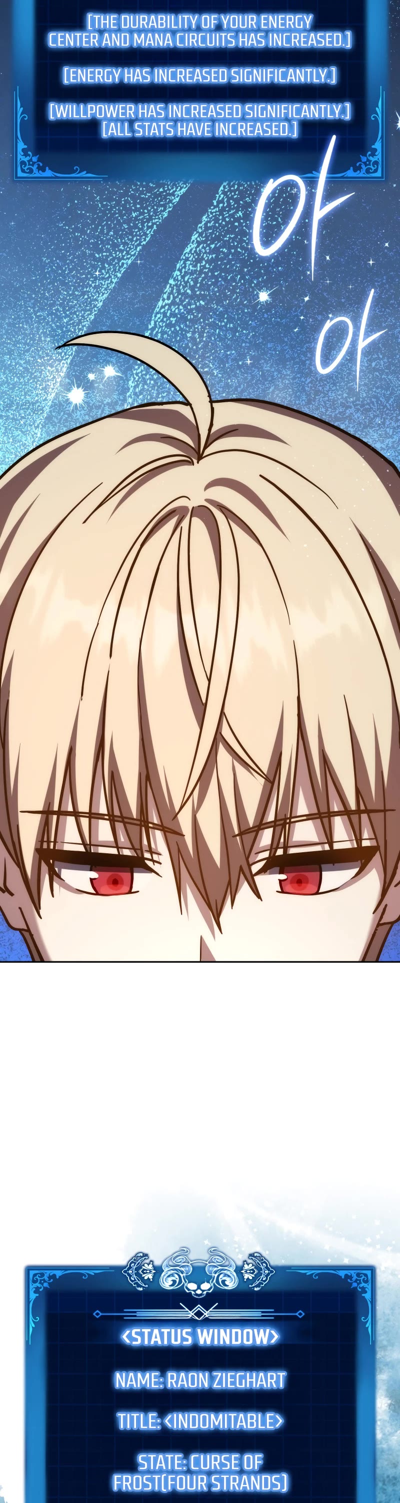 The Reincarnated Assassin is a Genius Swordsman Chapter 60 page 5 - Chapter 60