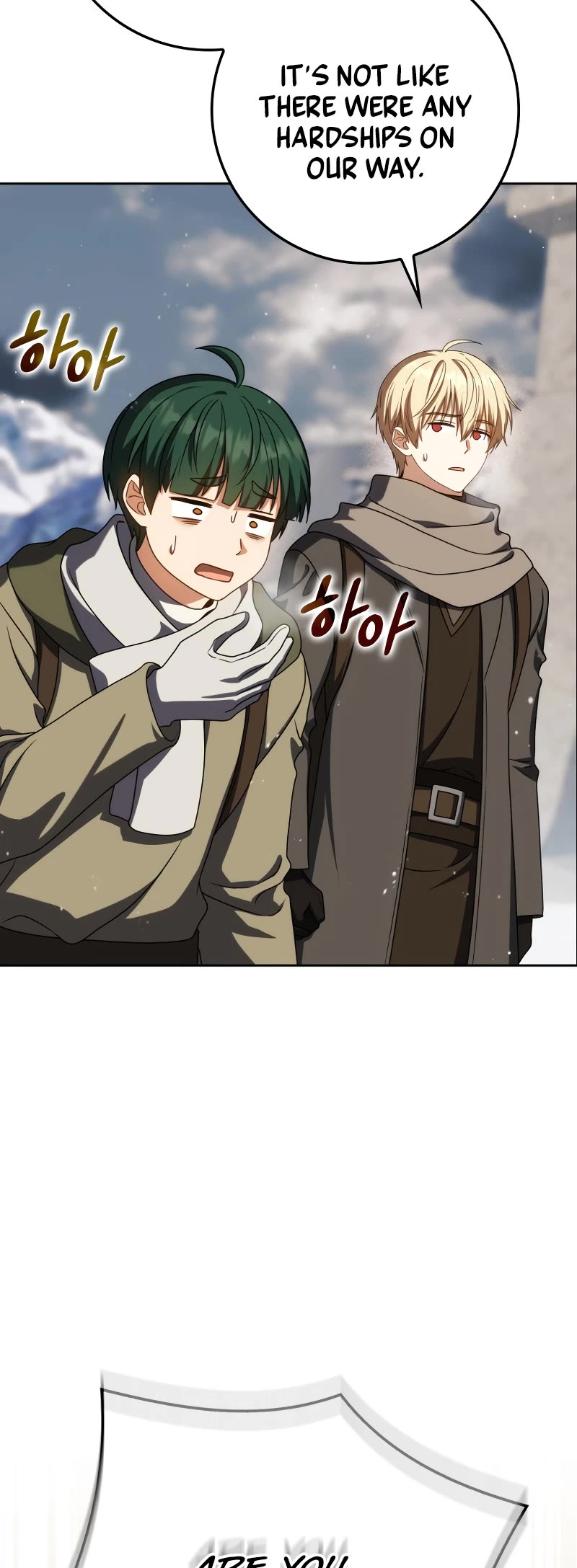 The Reincarnated Assassin is a Genius Swordsman Chapter 61 page 14 - Chapter 61