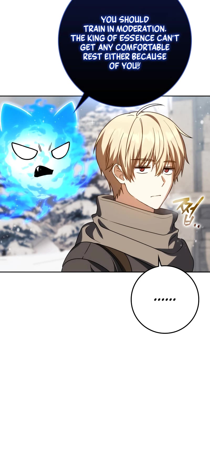 The Reincarnated Assassin is a Genius Swordsman Chapter 61 page 19 - Chapter 61