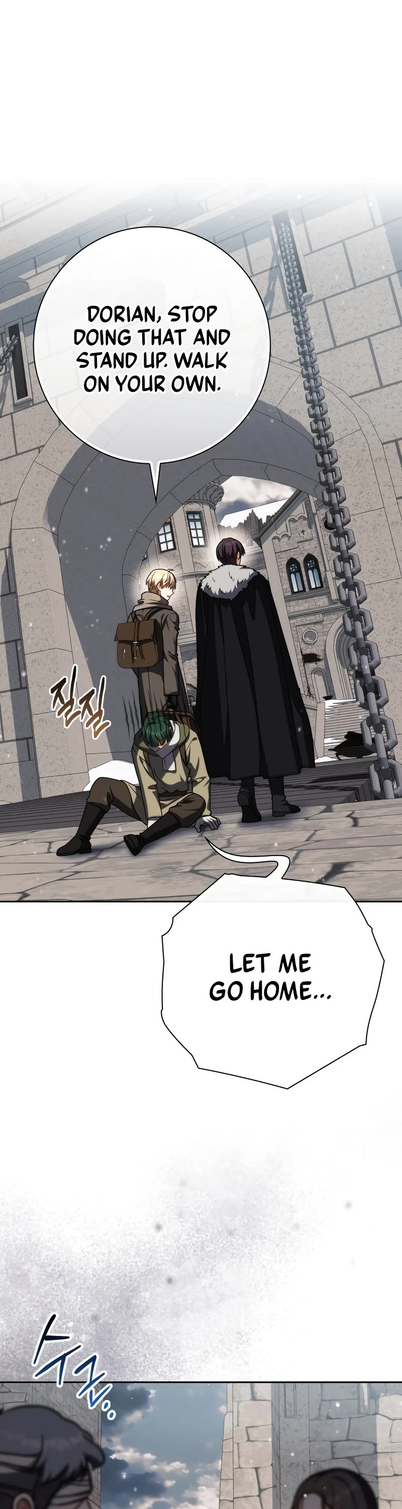 The Reincarnated Assassin is a Genius Swordsman Chapter 61 page 24 - Chapter 61