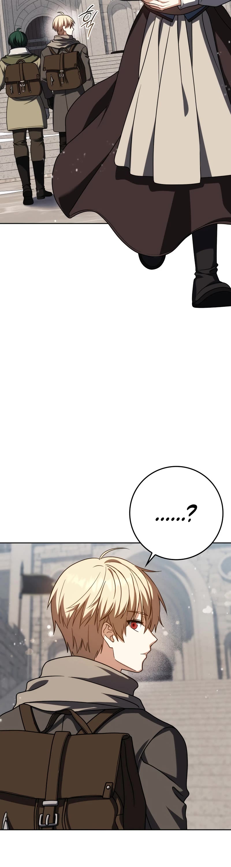 The Reincarnated Assassin is a Genius Swordsman Chapter 61 page 32 - Chapter 61