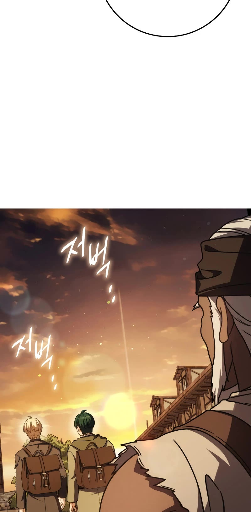 The Reincarnated Assassin is a Genius Swordsman Chapter 61 page 4 - Chapter 61