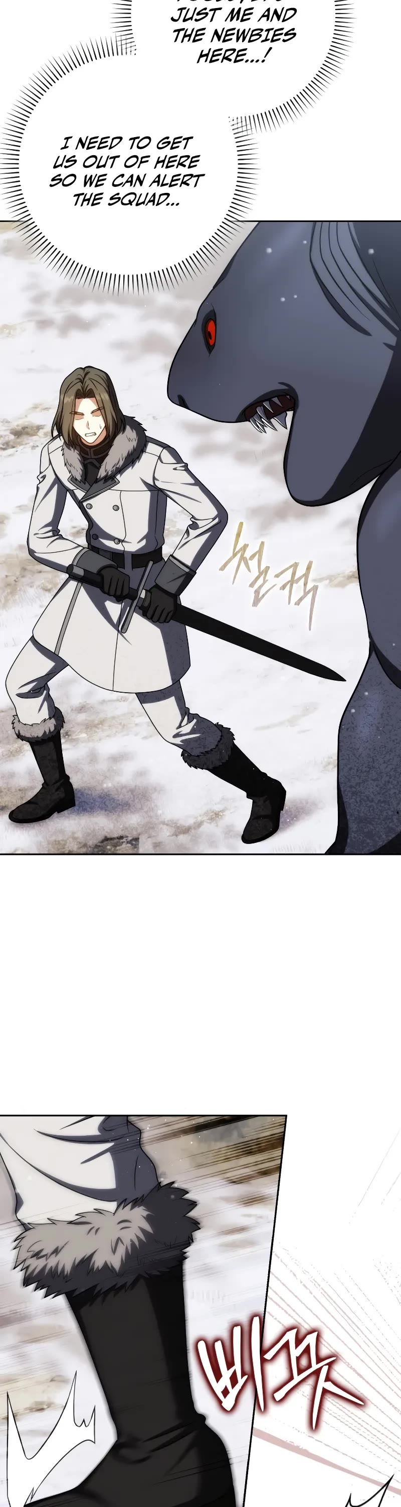 The Reincarnated Assassin is a Genius Swordsman Chapter 63 page 3 - Chapter 63