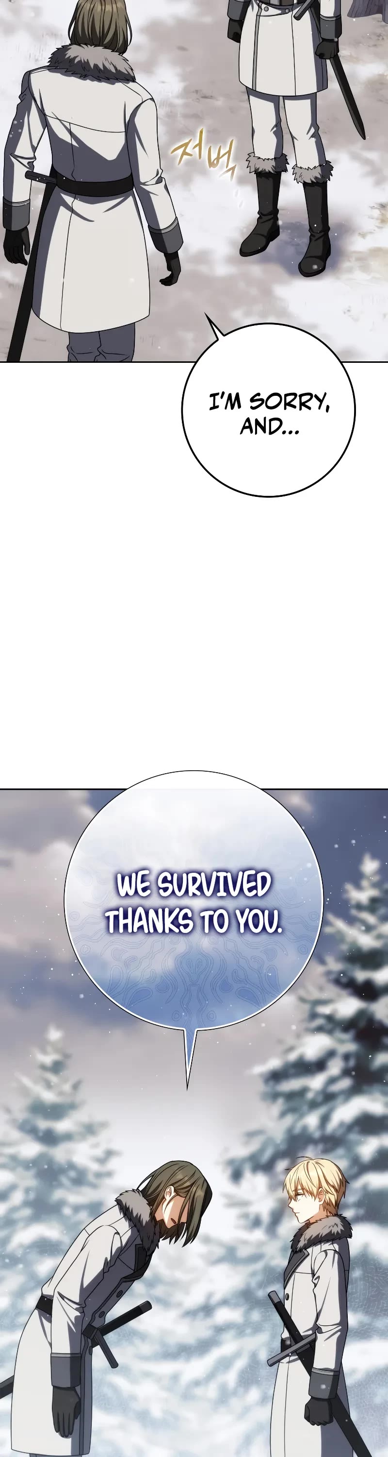 The Reincarnated Assassin is a Genius Swordsman Chapter 63 page 30 - Chapter 63