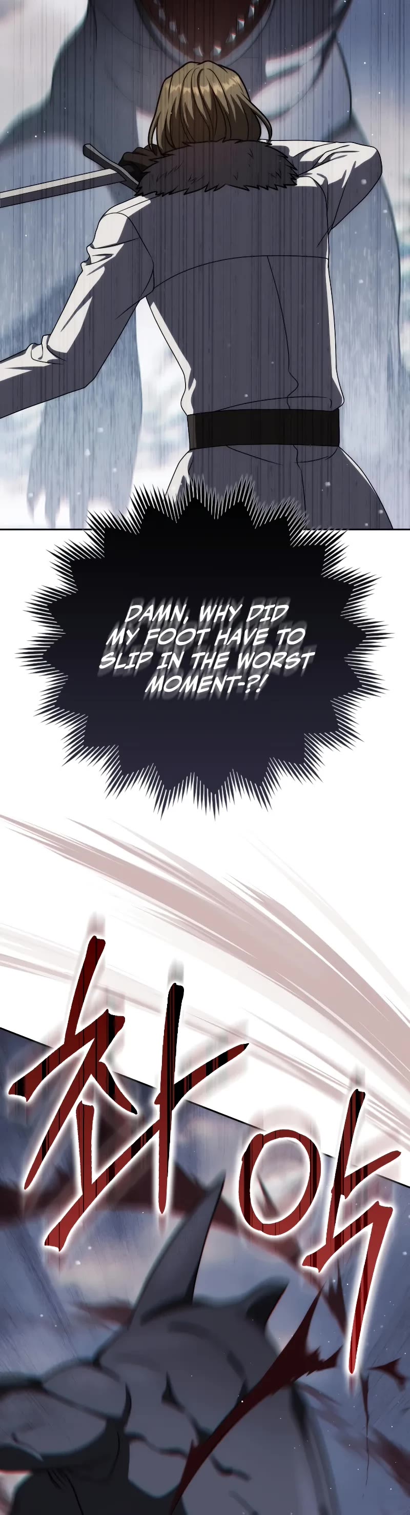 The Reincarnated Assassin is a Genius Swordsman Chapter 63 page 5 - Chapter 63