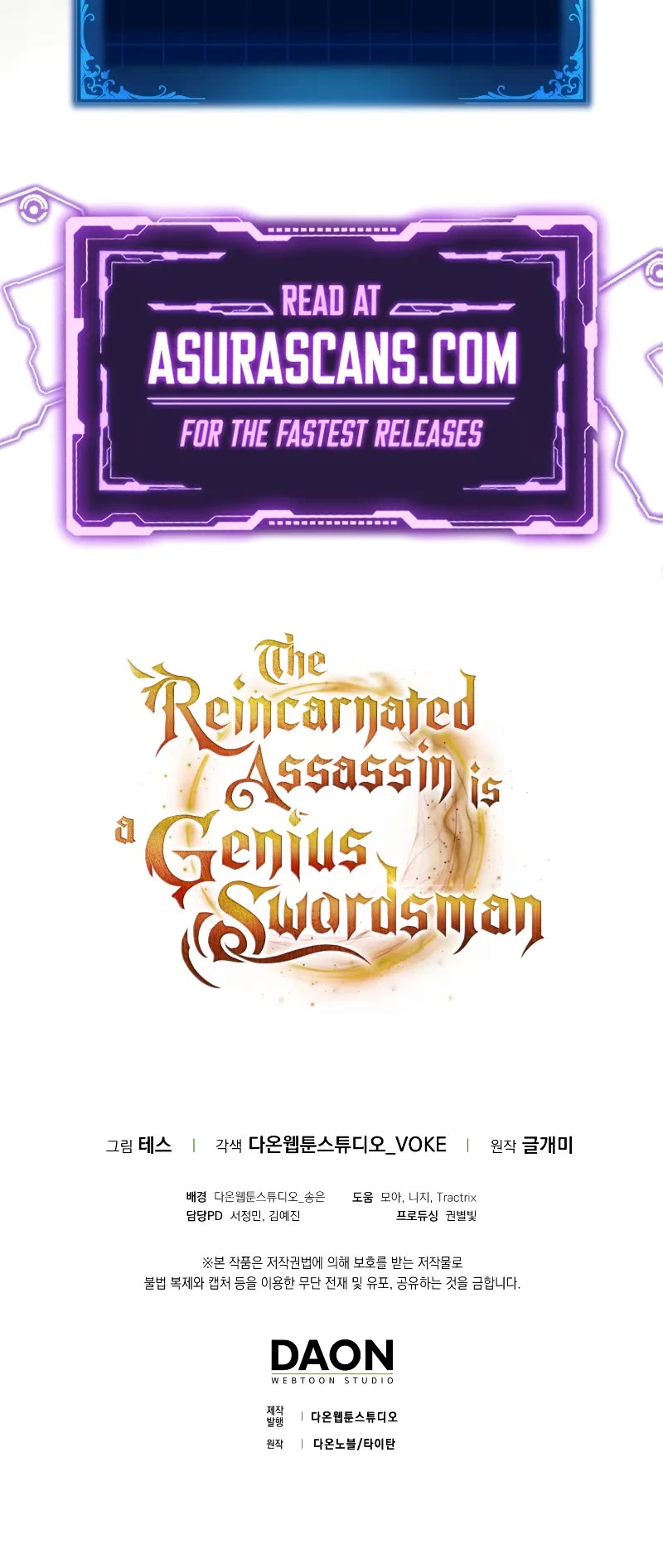 The Reincarnated Assassin is a Genius Swordsman Chapter 63 page 69 - Chapter 63