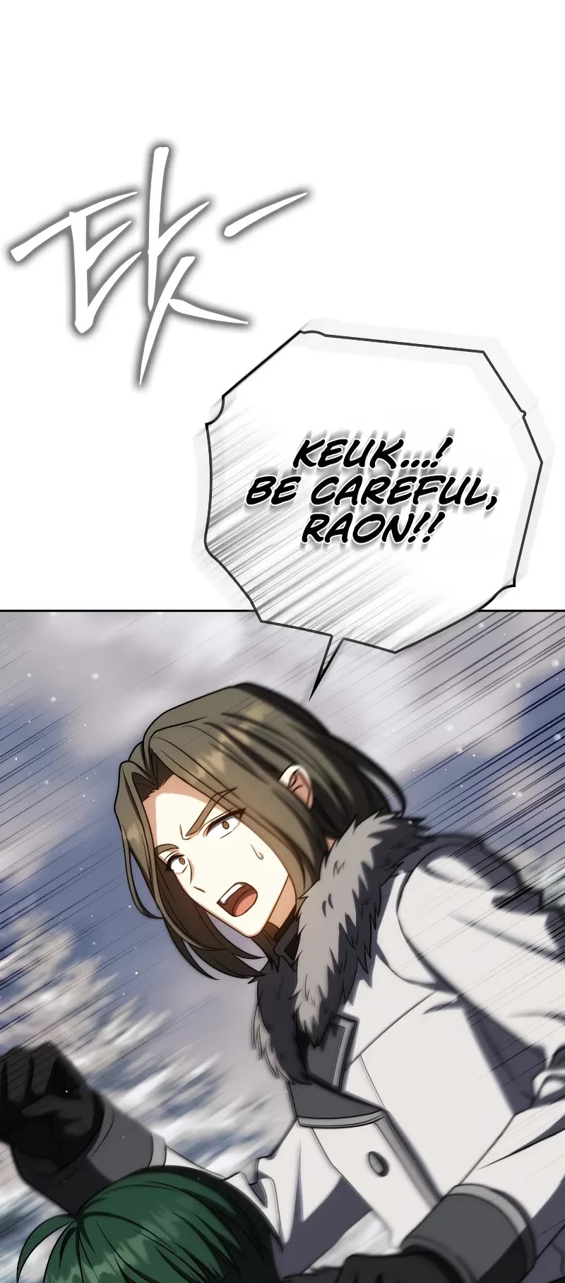 The Reincarnated Assassin is a Genius Swordsman Chapter 63 page 9 - Chapter 63