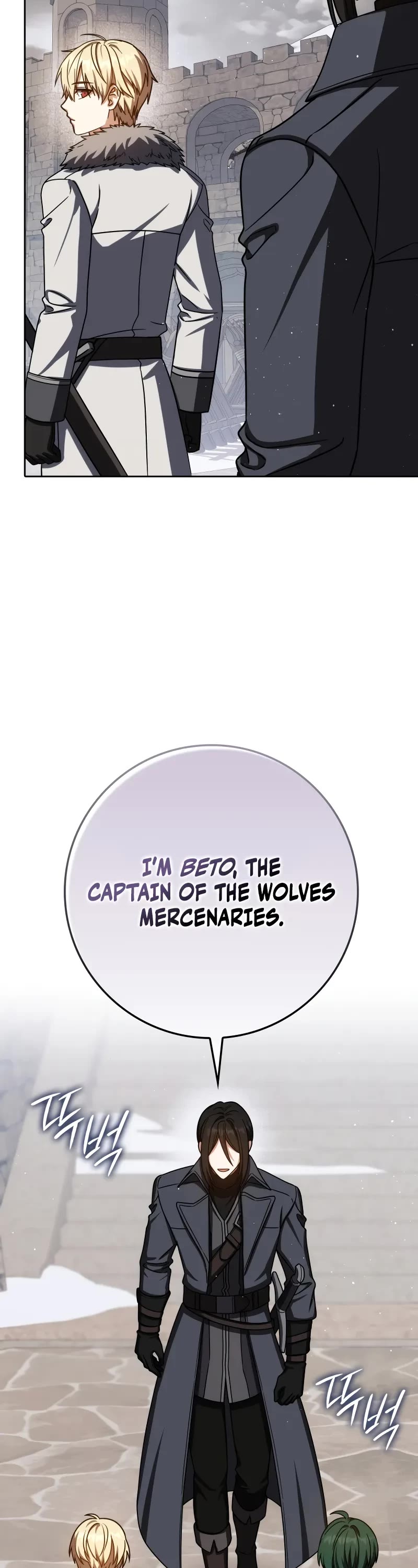 The Reincarnated Assassin is a Genius Swordsman Chapter 64 page 33 - Chapter 64