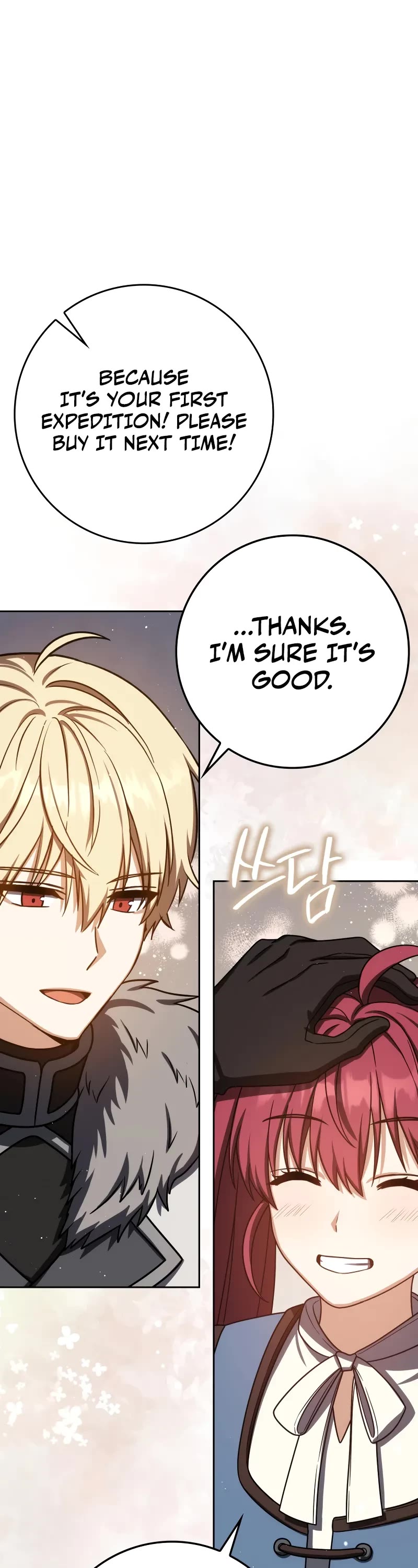 The Reincarnated Assassin is a Genius Swordsman Chapter 64 page 47 - Chapter 64