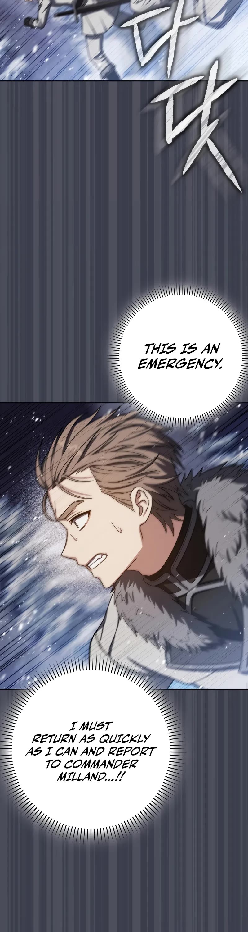 The Reincarnated Assassin is a Genius Swordsman Chapter 64 page 8 - Chapter 64