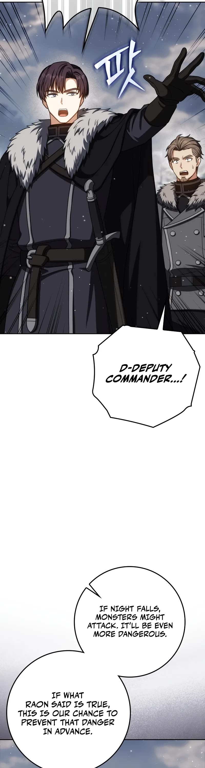 The Reincarnated Assassin is a Genius Swordsman Chapter 65 page 44 - Chapter 65