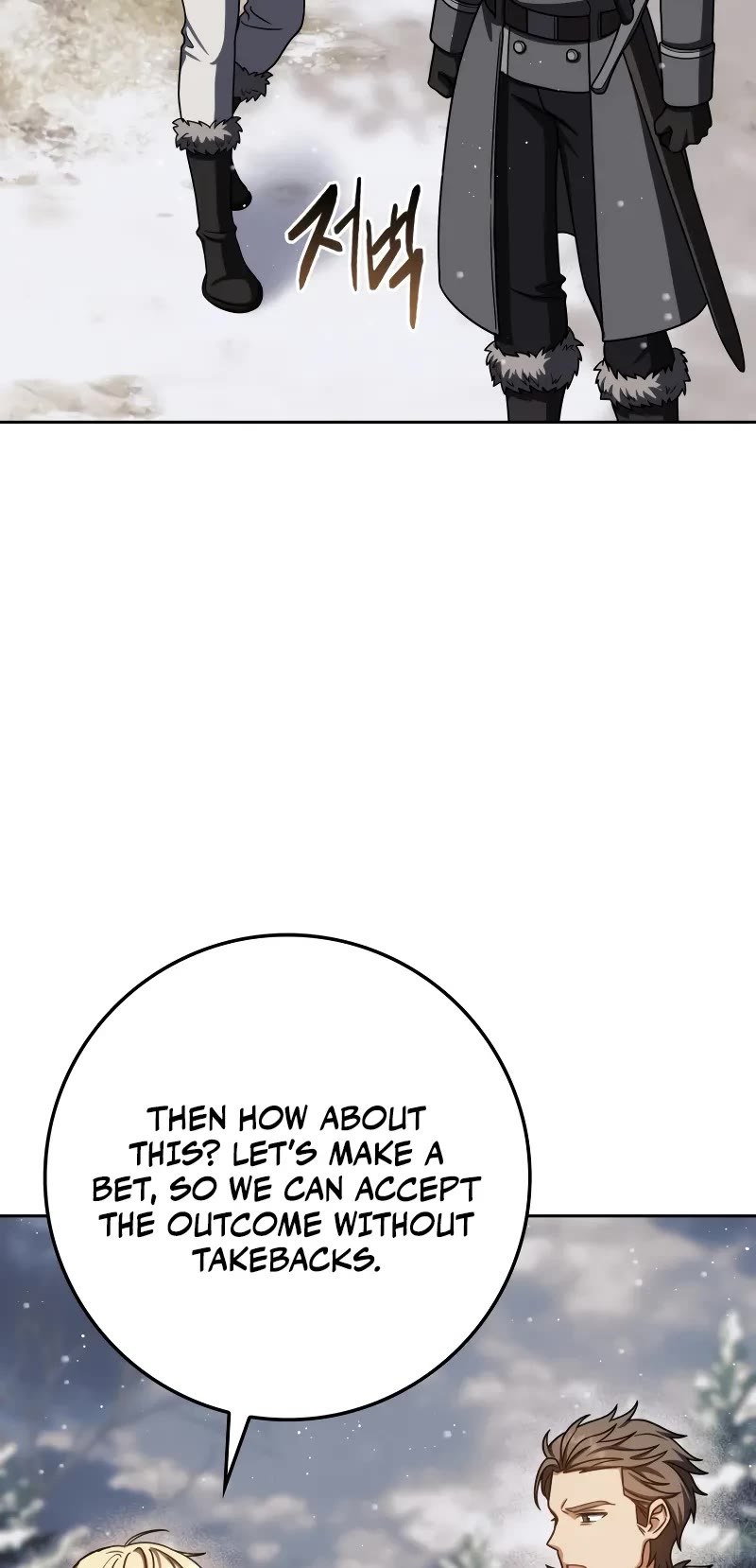 The Reincarnated Assassin is a Genius Swordsman Chapter 65 page 46 - Chapter 65