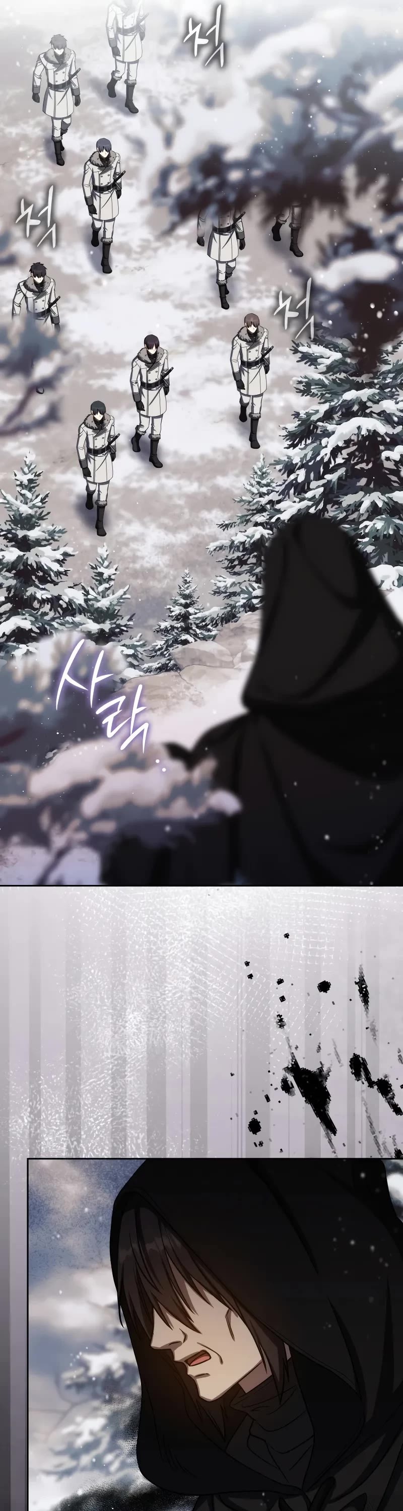 The Reincarnated Assassin is a Genius Swordsman Chapter 65 page 53 - Chapter 65