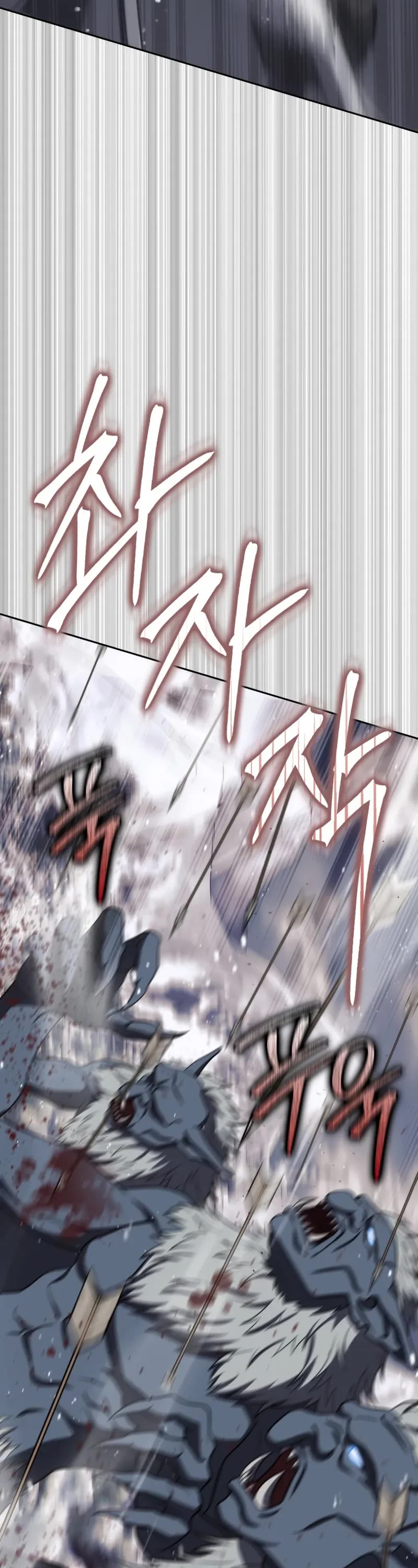 The Reincarnated Assassin is a Genius Swordsman Chapter 66 page 11 - Chapter 66