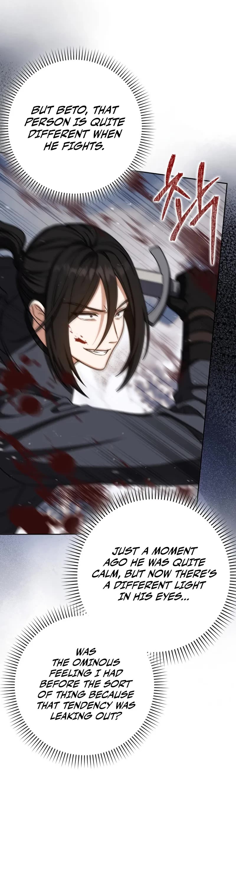 The Reincarnated Assassin is a Genius Swordsman Chapter 66 page 17 - Chapter 66