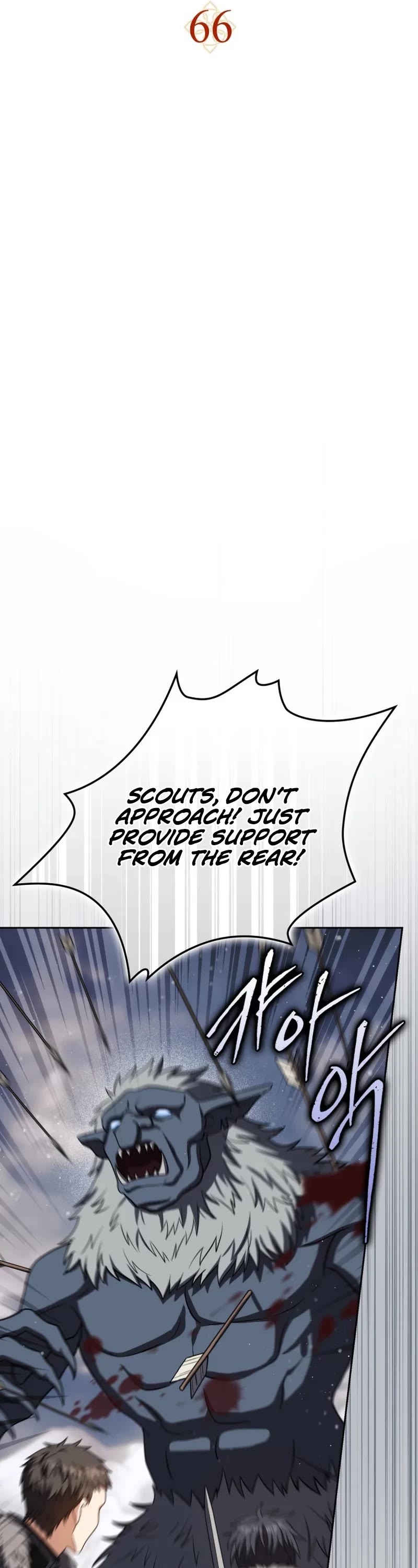 The Reincarnated Assassin is a Genius Swordsman Chapter 66 page 21 - Chapter 66