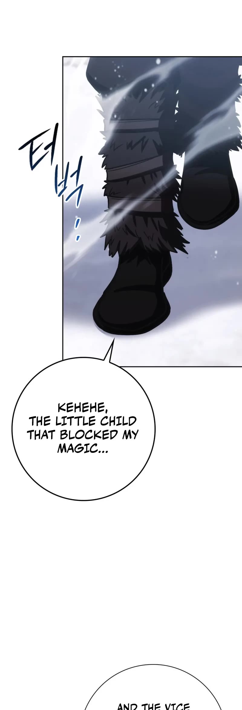 The Reincarnated Assassin is a Genius Swordsman Chapter 66 page 43 - Chapter 66