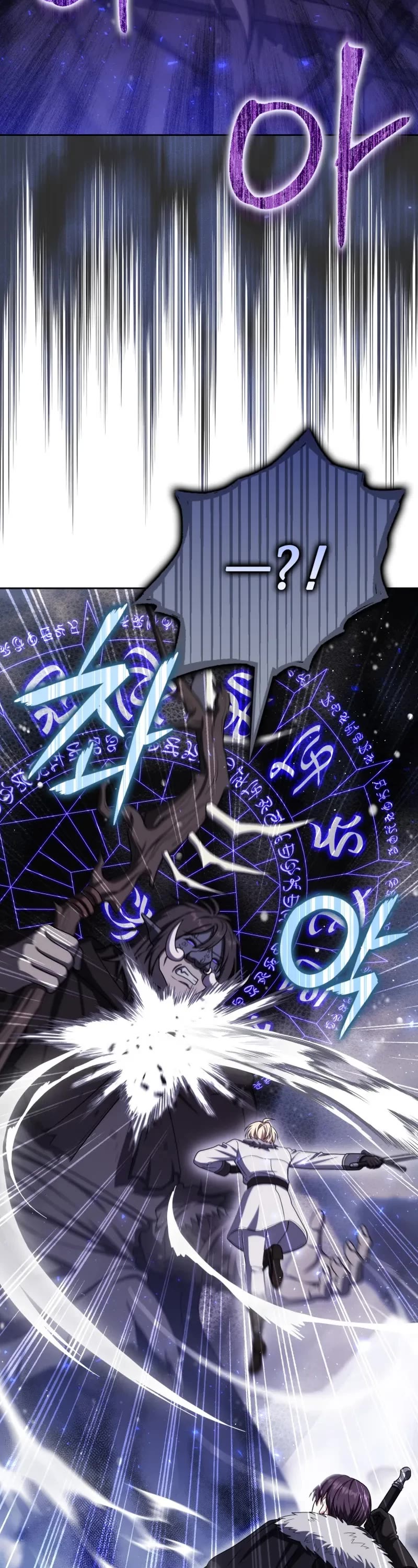 The Reincarnated Assassin is a Genius Swordsman Chapter 66 page 52 - Chapter 66