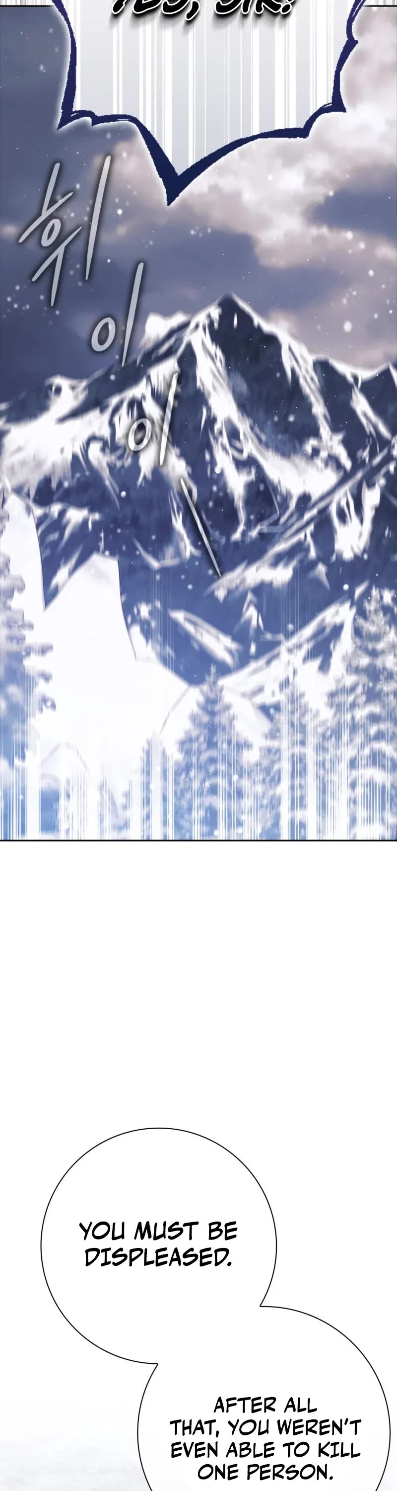 The Reincarnated Assassin is a Genius Swordsman Chapter 66 page 61 - Chapter 66