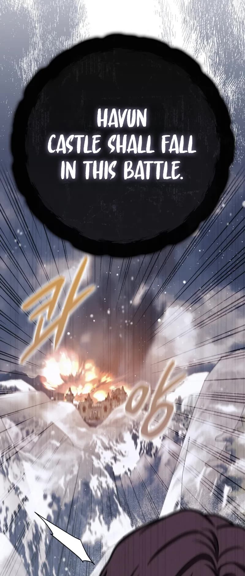 The Reincarnated Assassin is a Genius Swordsman Chapter 66 page 66 - Chapter 66
