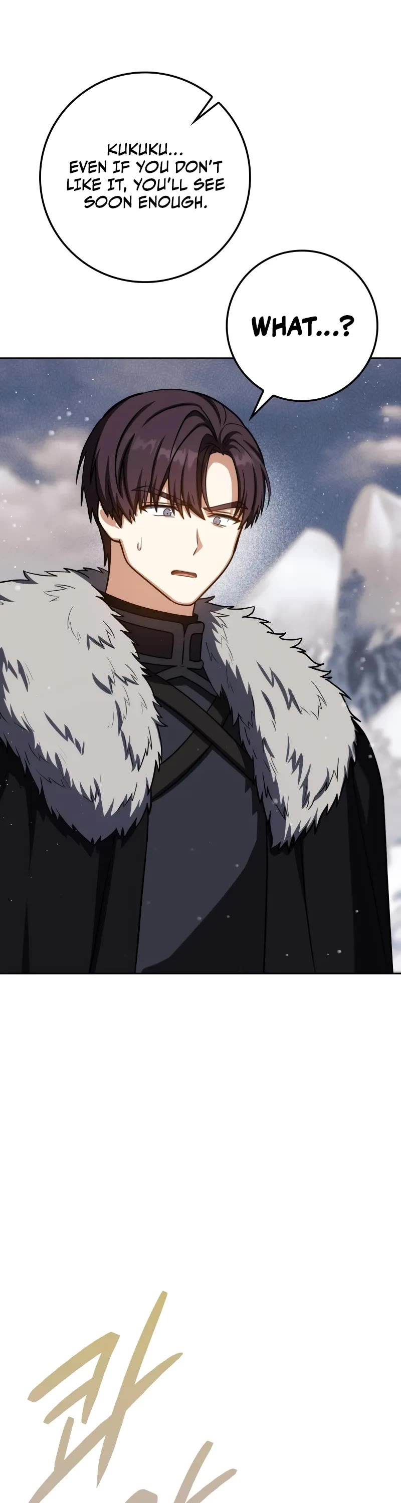 The Reincarnated Assassin is a Genius Swordsman Chapter 67 page 3 - Chapter 67