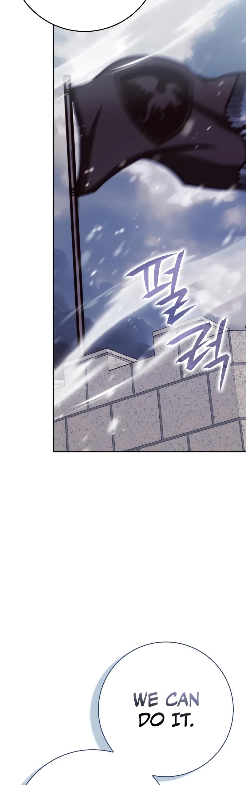 The Reincarnated Assassin is a Genius Swordsman Chapter 67 page 39 - Chapter 67