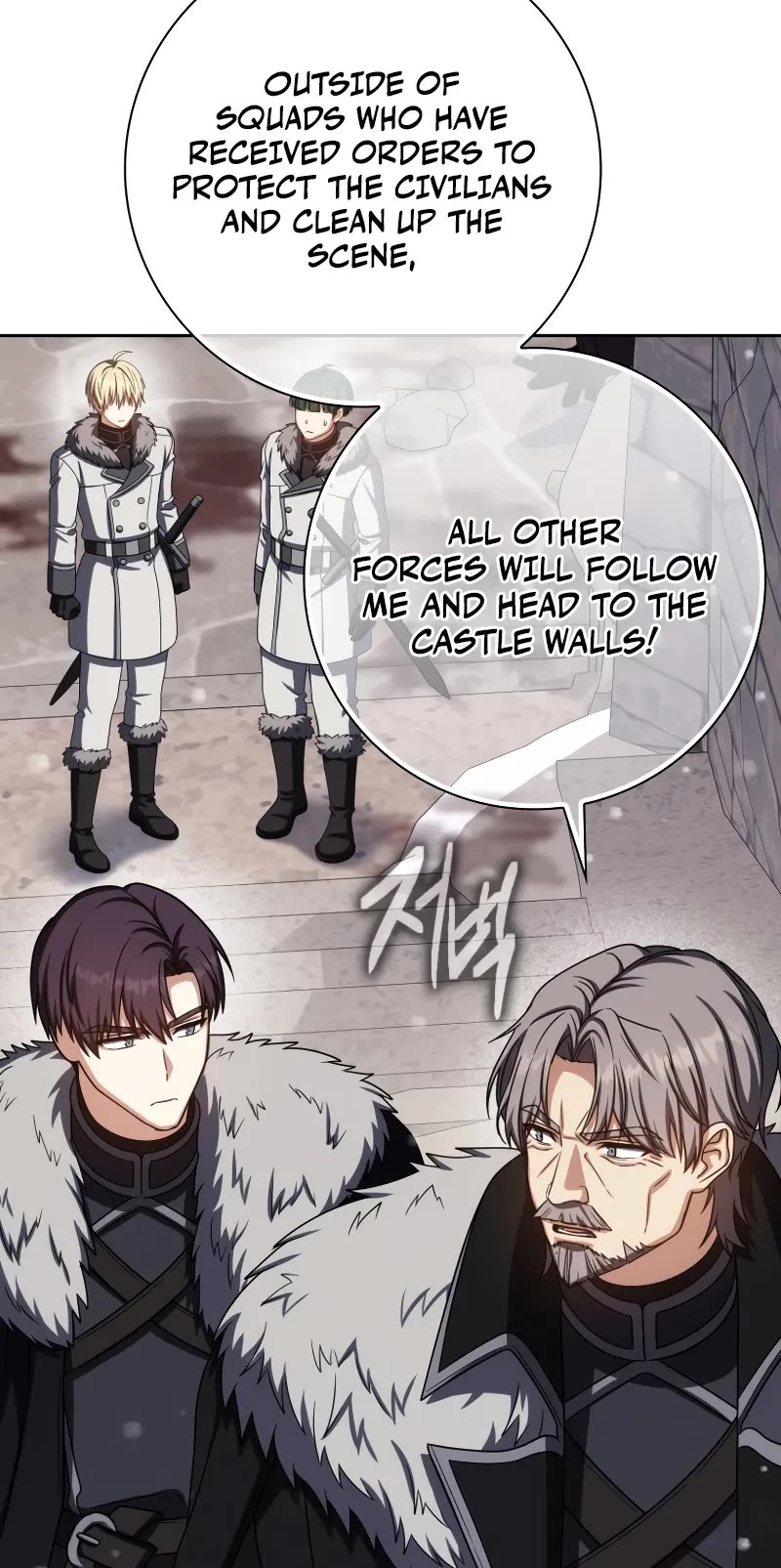 The Reincarnated Assassin is a Genius Swordsman Chapter 67 page 45 - Chapter 67